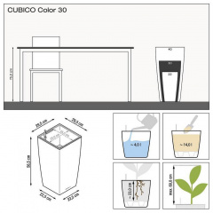 Вазон Lechuza Cubico Color 30 песочно-коричневый 14 л Красноград