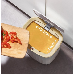 Сенсорное ведро для мусора JAH 12 л Nordic Новая Каховка