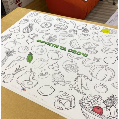 Раскраска детская и тубус No Brand Фрукты и овощи 100х130 см Івано-Франківськ