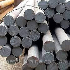 Круг 230мм сталь 35ХГСА