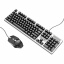 Комплект клавіатура та миша з підсвічуванням Combo HOCO Luminous gaming GM18 Black Чортків