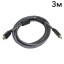 Кабель ATIS HDMI 3m Запоріжжя