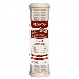 Картридж фильтра Santan многоразовый, 10”