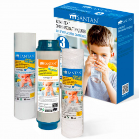 Комплект картриджей Santan Professional 10" для фильтров обратного осмоса