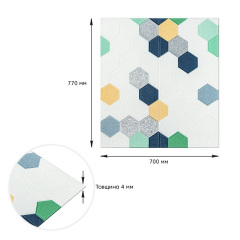 Панель стеновая 3D 700х770х4мм мозаика сине-жёлтая (D) Sticker Wall SW-00002016 Изюм