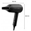 Фен Rowenta CV184LF0 (6885427) Київ