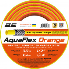 Поливочный шланг для сада 1/2 2E AquaFlex 30 м Orange