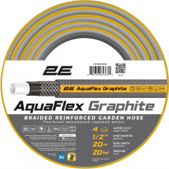Поливочный шланг для сада и огорода 2E AquaFlex 20 м 1/2 Graphite Херсон