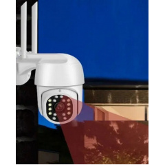Камера видеонаблюдения уличная No Brand HX-A1536C Wi-Fi 020859 Вишневое