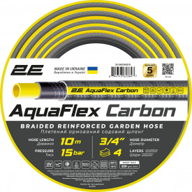 Садовый шланг для полива 2E AquaFlex 3/4 10 м Carbon