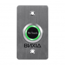 Кнопка виходу врізна Trinix ART-850F (70-00022)