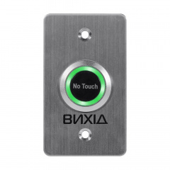 Кнопка виходу врізна Trinix ART-850F (70-00022) Львов