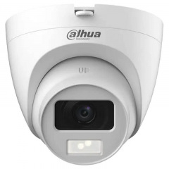 Камера відеоспостереження Dahua DH-HAC-HDW1200CLQP-IL-A (2.8мм) Бородянка