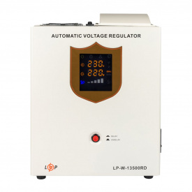 Стабилизатор напряжения LogicPower LP-W-13500RD 8100 Вт 7-ми ступенчатый, релейный (6900103550010)