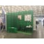 PipeLife Дренажный тоннель ECOBOX 215 Южноукраинск