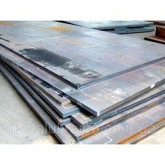 Лист 0.8х1050х2000мм сталь 65Г (65MN) холоднокатаный Полтава