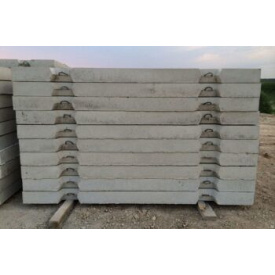 Дорожні плити ПДС 1,5*3