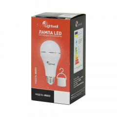 Комплект ламп LED Lightwell BS2C4 15 Вт Е27 2 шт Фастів