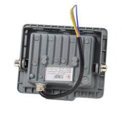 Комплект прожекторів ONE LED ultra ZY-TH18-10 10 Вт 5 шт Одеса