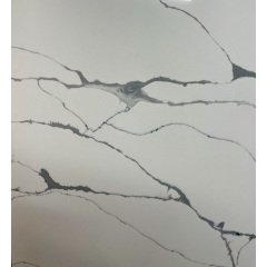 Кварцит Calacatta New 323x163x2 код 220723-1 Нежин