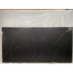 Кварцит Venato Dark 325х165х2см код 210316-5 Бердичев