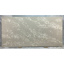 Кварцит Super Beige 323x163x2см код 190503-1 Гайсин
