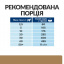 Сухой корм для собак Hill's Prescription Diet Canine Mobility j/d 12 кг (606275) Обухів