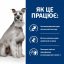 Сухой корм для собак Hill's Prescription Diet Canine I/D Digestive Care Low Fat 12 кг (606430) Киев