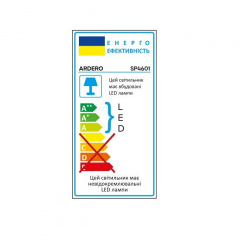 Вуличний ліхтар для саду та доріжок Ardero SP4601 6500К 3 Вт 230 В Вlack Чернігів