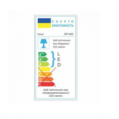 Садовий світильник ґрунтовий Feron SP1402 5 Вт 5000K 230 В Вlack Луцьк