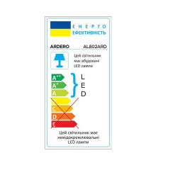 Світильник стельовий Ardero AL801ARD 36 Вт 23х4 см White Броди