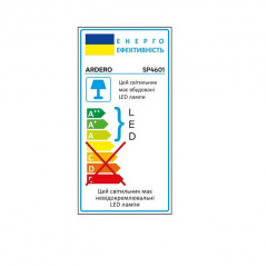 Led світильник світлодіодний ґрунтовий садовий Ardero SP4601 3000К 3 Вт 230 В Вlack Вінниця
