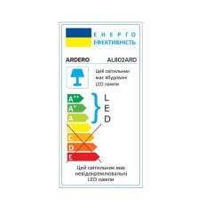 Світлодіодний світильник Ardero AL801ARD 48 Вт 30х30х4 см White Рівне