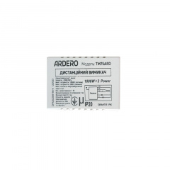 Бездротовий вимикач світла Ardero TM76ARD 1000 W 30 м iz15983 Оріхів