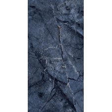 Плитка Asia Pacific Faith Natural High Polished 60х120 см