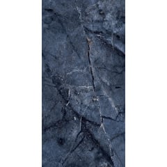 Плитка Asia Pacific Faith Natural High Polished 60х120 см Херсон