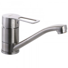 Змішувач для умивальника Zerix HSB-004-15 cm (ZX3142) Кропивницький