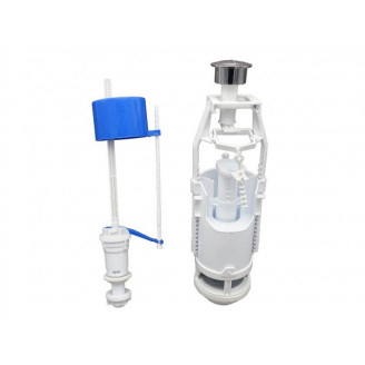 Комплект арматур Zerix АК-02-A з нижнім підведенням (ZX5164)