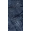 Плитка Asia Pacific Faith Natural High Polished 60х120 см Херсон