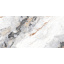 Плитка Asia Pacific Cicora White (Gilora White) Polished 60х120 см Ворожба