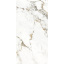 Плитка Asia Pacific Golden Waves Polished 60х120 см Умань