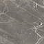 Плитка Navarti Xiro Grey 60,8х60,8 см Суми