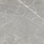 Плитка Navarti Xiro Pearl 60,8х60,8 см Київ