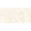 Плитка Sakar Granito 1204 Polished 60х120 см Херсон