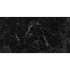 Самоклеющаяся виниловая плитка Sticker Wall SW-00000495 600х300х1,5 мм Черный (1462235258) Ровно