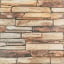 Панель стінова 3D Sticker Wall SW-00002002 700x700x4 мм Коричневий (991944000) Бровари