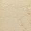 Самоклеюча LVT плитка Sticker Wall 457x457x1.5 мм Бежевий (D) SW-00002462 Ворожба