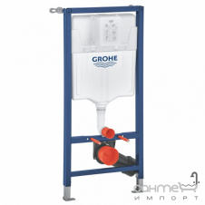 Инсталляция для подвесного унитаза Grohe Rapid SL 38848000