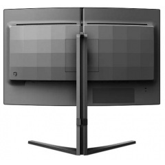 Монитор 27" Philips 27M2C5500W/00 Height Black (6863444) Чернигов