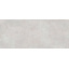 Плитка STN Ceramica Feroe Pearl MT Rect. 120х280 см Умань